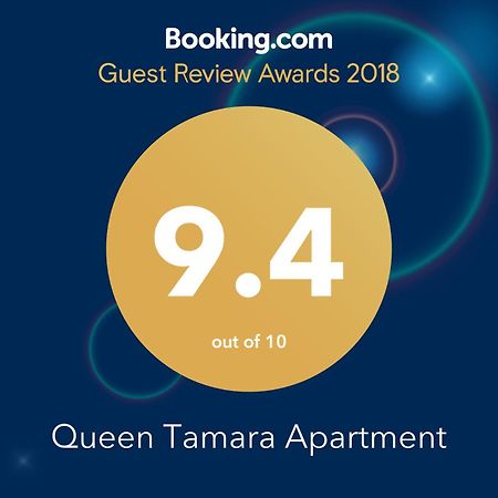 Queen Tamara Apartment 바투미 외부 사진